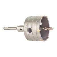 MILWAUKEE KORONKA RDZENIOWA  ZESTAW 82 MM 